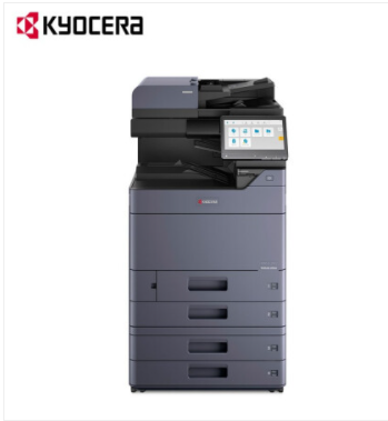 京瓷/Kyocera TASKalfa 5054ci 彩色激光/鼓粉分离/A3/多功能一体机