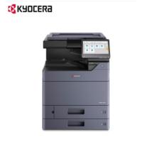京瓷/Kyocera TASKalfa 5054ci 彩色激光/鼓粉分离/A3/多功能一体机